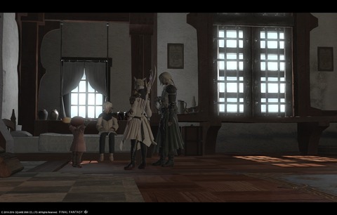 ffxiv main2623