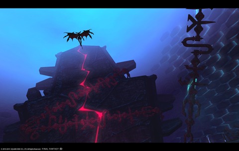 ffxiv sky111
