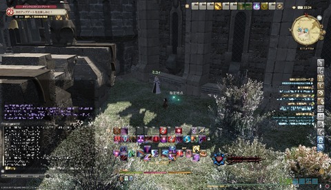 ffxiv drk866
