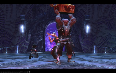 ffxiv sky119