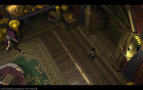 ffxiv sky67