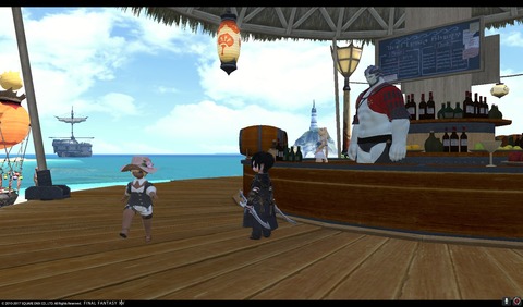 ffxiv sq442