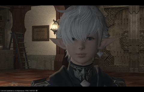 ffxiv main2661