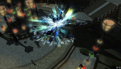 ffxiv diary1199