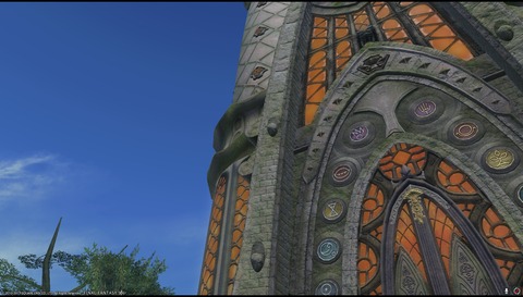 ffxiv diary1262