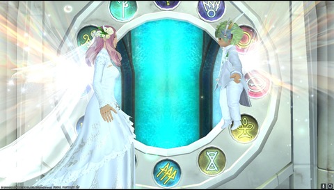 ffxiv diary1178