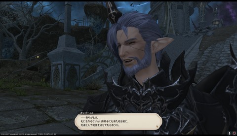 ffxiv drk1118