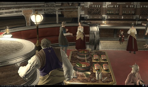 ffxiv sam264