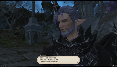 ffxiv drk1114