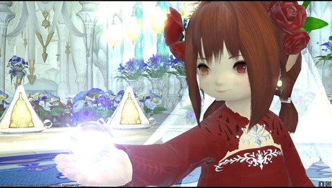 ffxiv diary1241