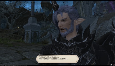 ffxiv drk1120