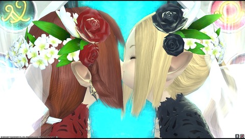 ffxiv diary1256
