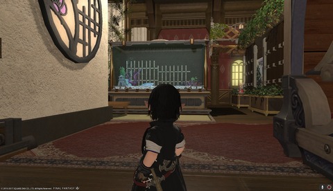 ffxiv diary1403