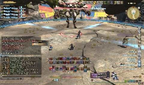 ffxiv id411