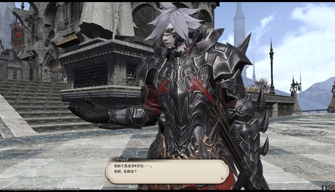 ffxiv drk827
