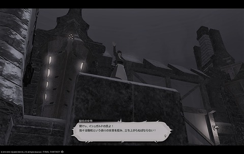 ffxiv drk951