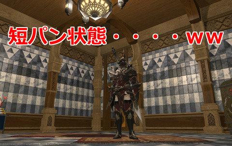 ffxiv drk789