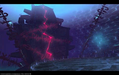 ffxiv sky105