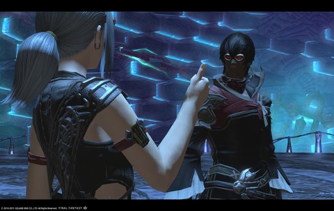 ffxiv sky107