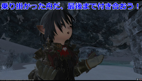 ffxiv drk917