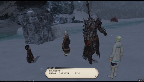 ffxiv drk920