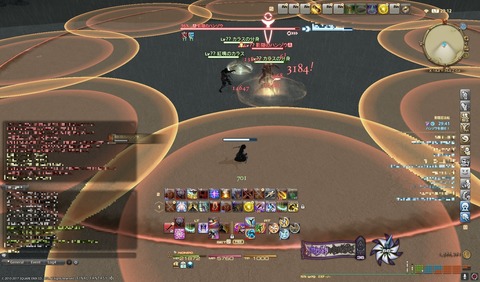 ffxiv nin496