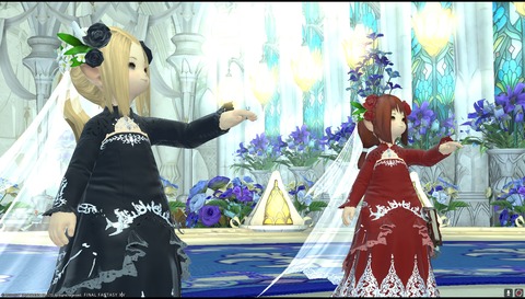 ffxiv diary1244