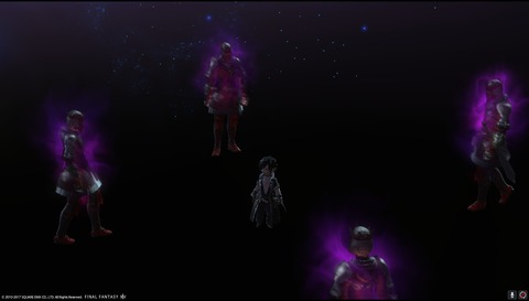 ffxiv sq535