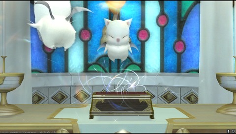 ffxiv diary1152