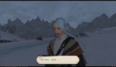 ffxiv drk918