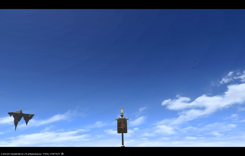 ffxiv sky554