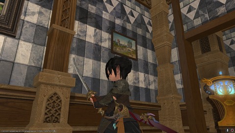 ffxiv sam22