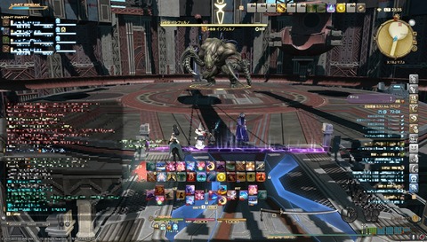 ffxiv id469