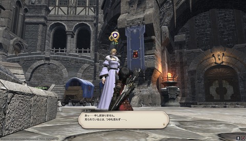 ffxiv drk849