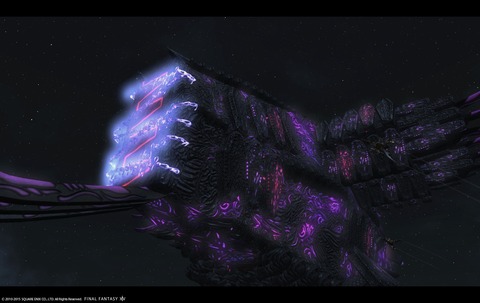 ffxiv sky129