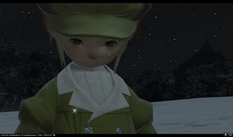 ffxiv sam501