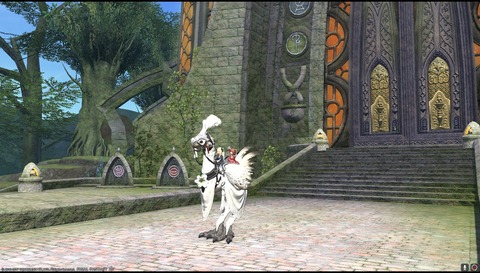 ffxiv diary1263