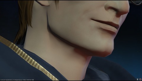 ffxiv sq537