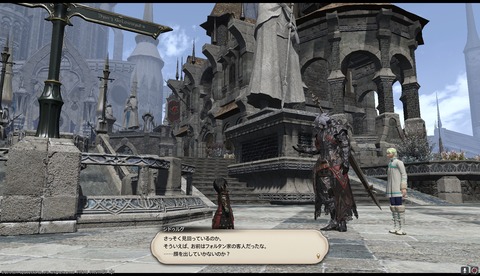ffxiv drk815