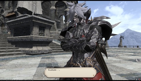 ffxiv drk818