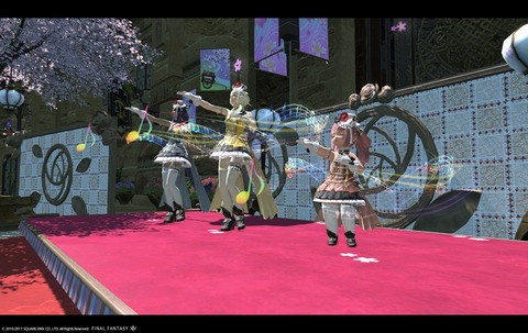 ffxiv sq332
