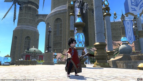 ffxiv diary1206