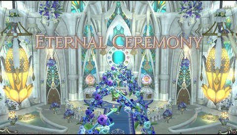 ffxiv diary1220