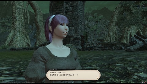 ffxiv drk986