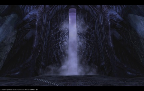 ffxiv sky100