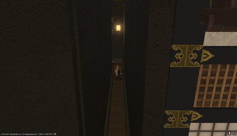 ffxiv diary1443