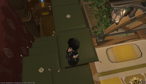 ffxiv diary1414
