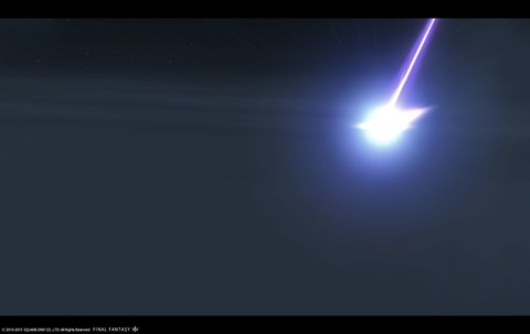 ffxiv sky133