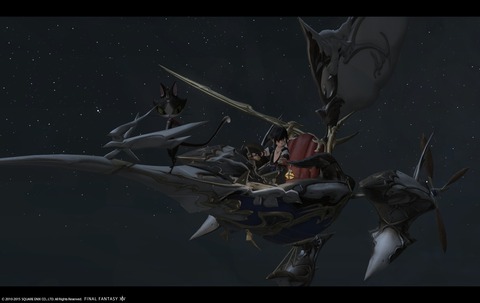 ffxiv sky136