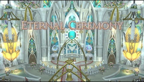 ffxiv diary1142
